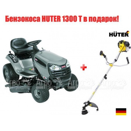 Садовый минитрактор Craftsman 28884 серия Lawn  в Москве