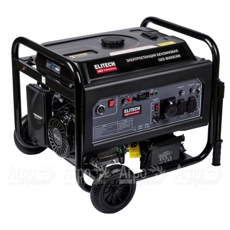 Бензогенератор Elitech GES 8000EAW 6 кВт  в Москве