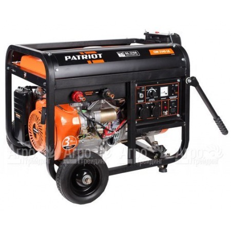 Бензогенератор Patriot GW 2145LE 5 кВт  в Москве
