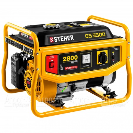 Бензогенератор Steher GS-3500 2.5 кВт в Москве