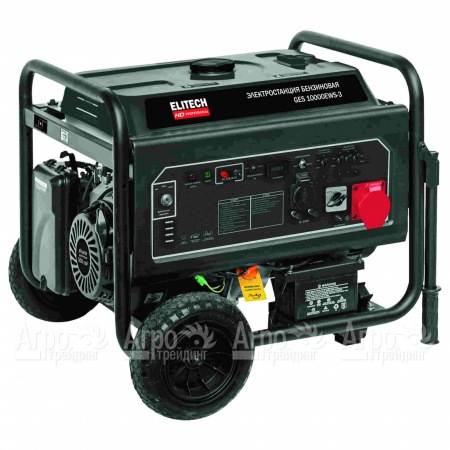 Бензогенератор Elitech GES 10000ЕWS-3 8 кВт  в Москве