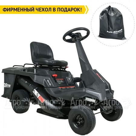 Садовый райдер EVOline TRG 61 CM L в Москве