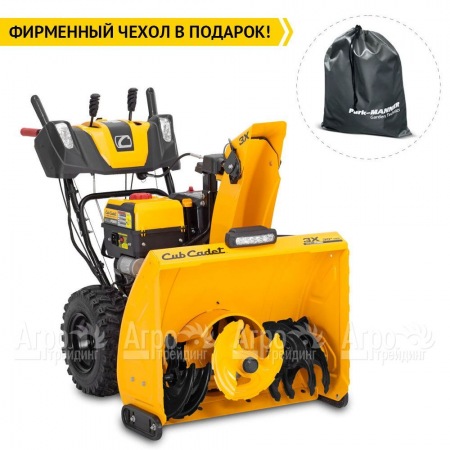 Снегоуборщик Cub Cadet 3X 30" Intellipower Snow Blower в Москве