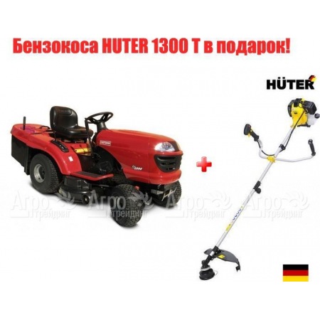 Cадовый минитрактор Craftsman 25563  в Москве