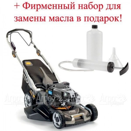 Газонокосилка бензиновая Stiga Twinclip 50 SEQ  в Москве