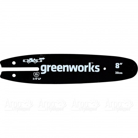 Шина для высоторезов GreenWorks 20147, 20157, 2000107 в Москве