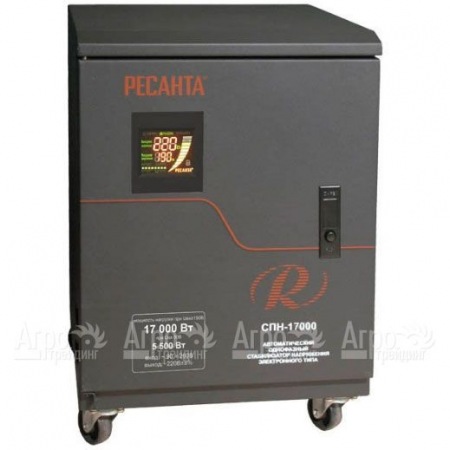 Стабилизатор Ресанта СПН-17000  в Москве