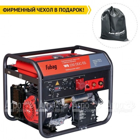 Сварочный генератор Fubag WS 230 DDC ES 5 кВт в Москве