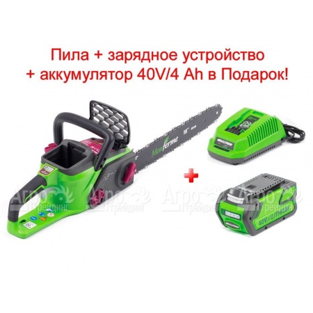 Аккумуляторная пила Monferme 20237M-16 в Москве