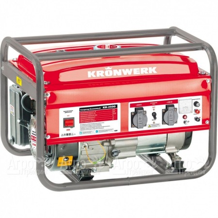 Бензогенератор Kronwerk KB 2500 2.2 кВт в Москве