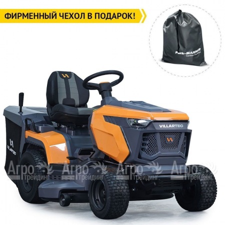 Садовый трактор Villartec MR 2308H  в Москве