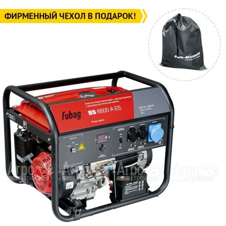 Бензогенератор Fubag BS 6600 A ES 6 кВт в Москве