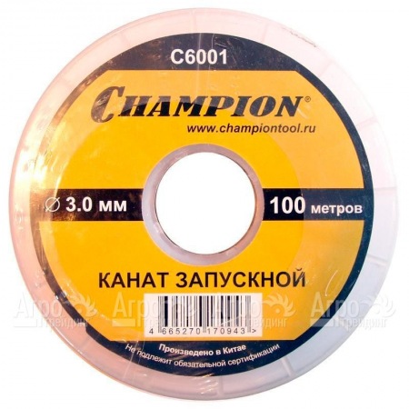 Канат запускной Champion 3 мм x 100 м  в Москве
