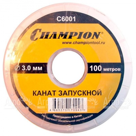 Канат запускной Champion 3 мм x 100 м  в Москве