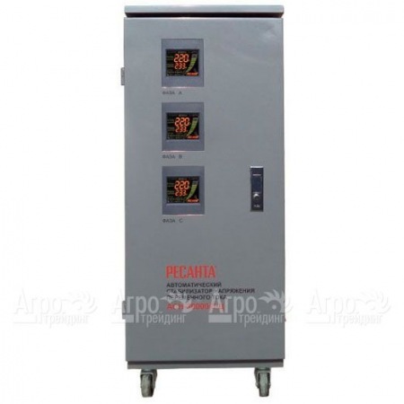 Стабилизатор Ресанта АСН-30000/3-Ц  в Москве