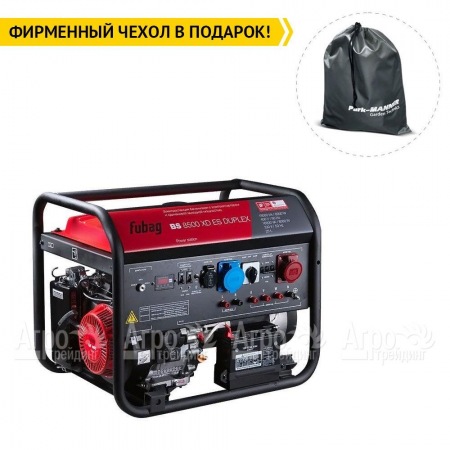 Бензогенератор Fubag BS 8500 XD ES Duplex 8 кВт в Москве