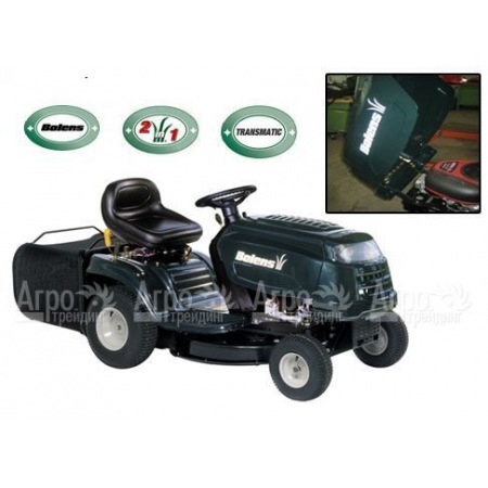 Cадовый минитрактор Bolens BL 125/76 T-S в Москве