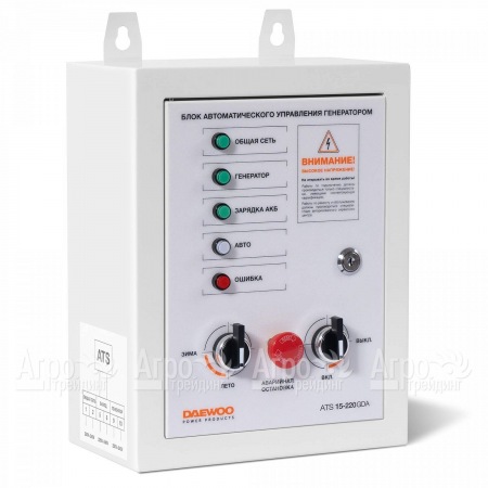 Блок автоматики Daewoo ATS 15-220 GDA  в Москве