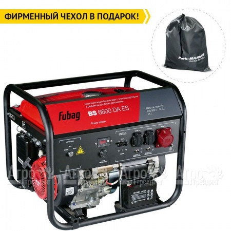 Бензогенератор Fubag BS 6600 DA ES 5.6 кВт в Москве