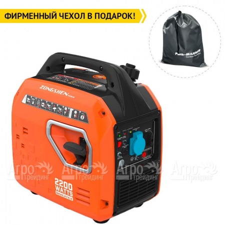 Бензиновый генератор инверторный Zongshen BQH 2200 E 1.9 кВт в Москве