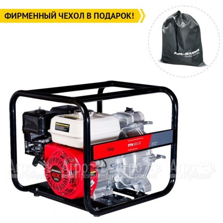 Бензиновая мотопомпа Fubag PTH 600 ST в Москве
