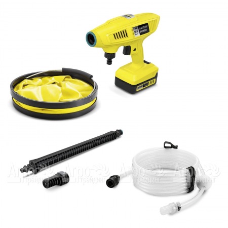 Мойка высокого давления Karcher KHB 4-18 Plus Battery  в Москве