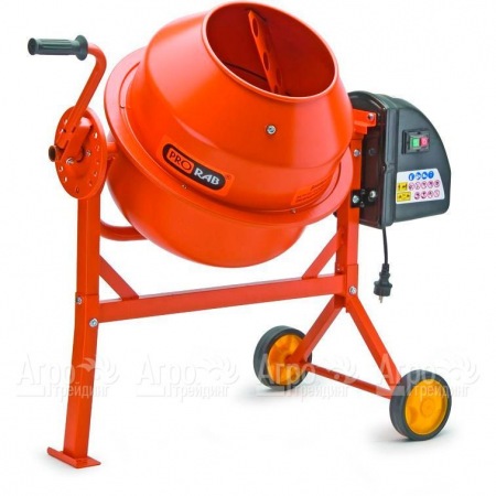 Бетоносмеситель Prorab ECM 63 (Бетономешалка Prorab ECM 63) в Москве