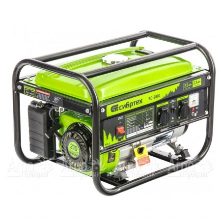 Бензогенератор Сибртех БС-2800 2.3 кВт в Москве