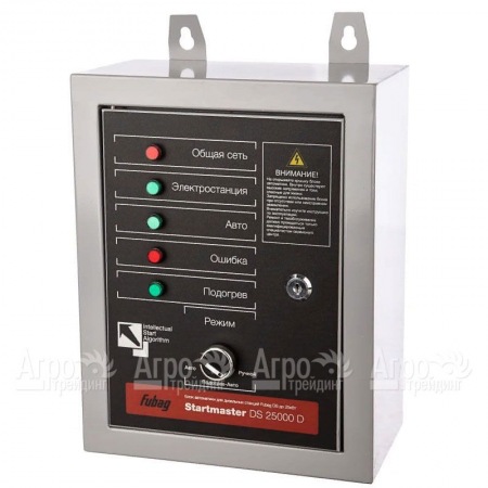 Блок автоматики Fubag Startmaster DS 25000 D в Москве
