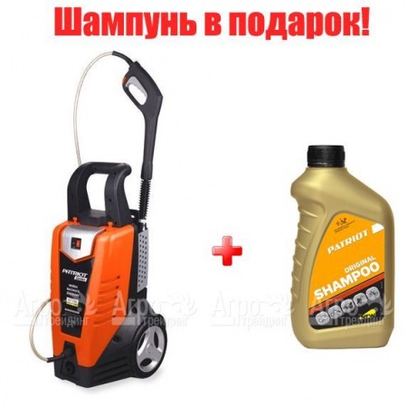 Мойка высокого давления Patriot GT 150  в Москве