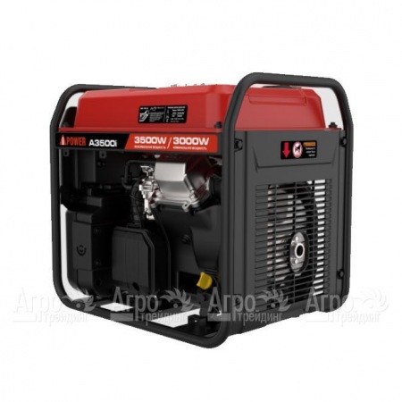 Инверторный бензогенератор A-iPower A3500i 3 кВт в Москве