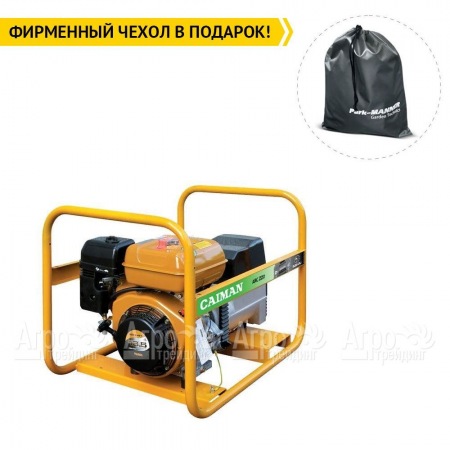 Сварочный генератор Caiman ARC220+ 6 кВт в Москве
