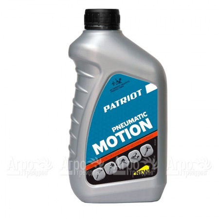 Масло Patriot Pneumatic WH45 0.946 л для компрессоров  в Москве