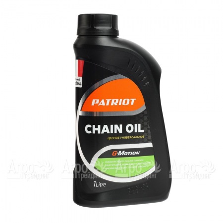Масло цепное Patriot G-Motion Chain Oil в Москве