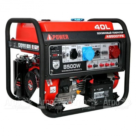 Бензогенератор A-iPower A8500TFE 8 кВт  в Москве