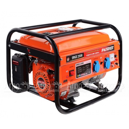 Бензогенератор Patriot Max Power SRGE-2500 2 кВт в Москве