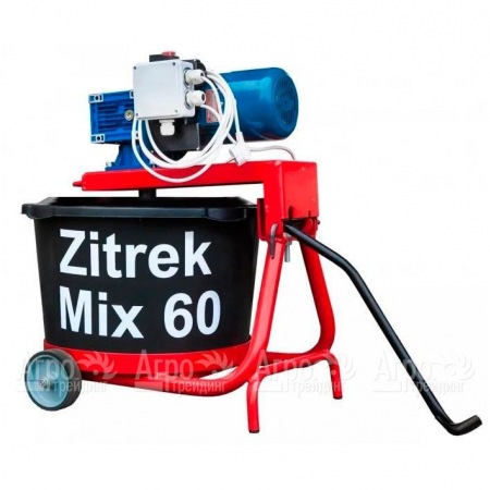 Растворосмеситель Zitrek MIX 60 в Москве