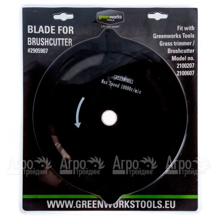 Стальной 4-х лопастной нож для триммеров Greenworks в Москве
