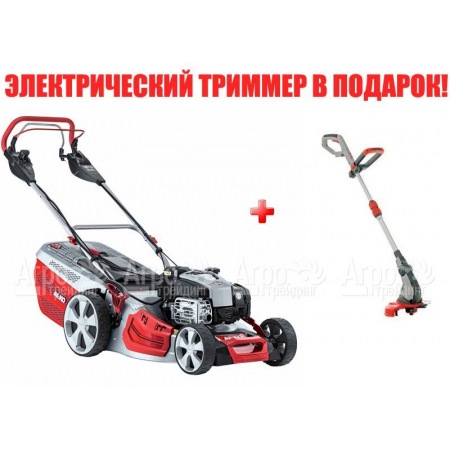 Газонокосилка бензиновая Al-KO Highline 528 VSI  в Москве