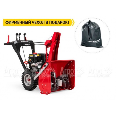 Снегоуборщик Мобил К С65 ПРЕМИУМ  в Москве