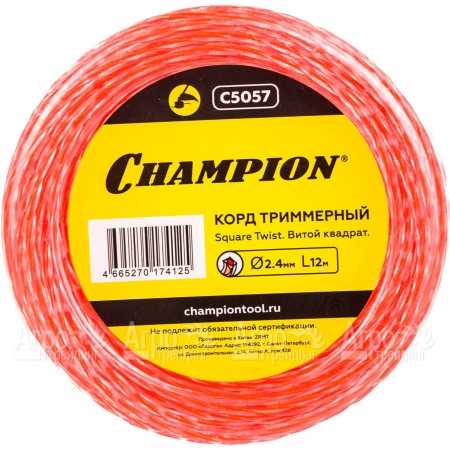 Корд триммерный Champion Square Twist Duo 2.4мм, 12м (витой квадрат)  в Москве