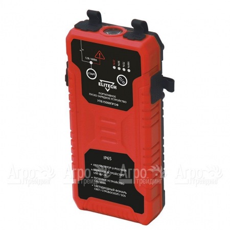 Портативное пуско-зарядное устройство Elitech УПБ 15000ПРОФ в Москве