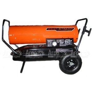 Дизельная пушка HS 125T-KFA-E в Москве