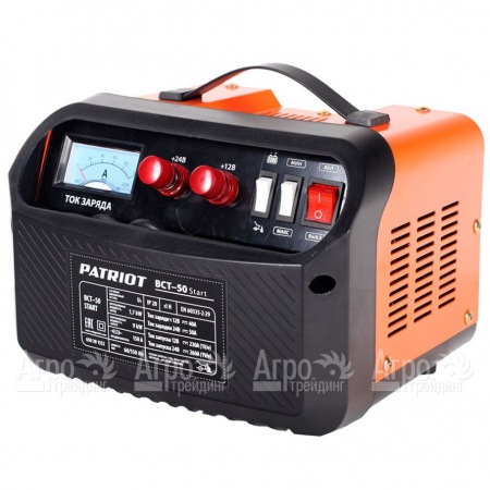 Пускозарядное устройство Patriot BCT-50 Start в Москве