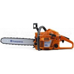 Бензопила Husqvarna 55-22"  в Москве