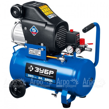 Компрессор воздушный Зубр КПМ-320-24 в Москве