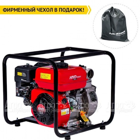 Бензиновая мотопомпа HND WP 20 JC  в Москве