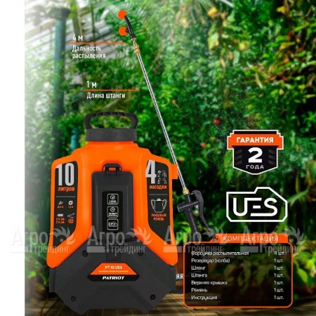Опрыскиватель аккумуляторный Patriot PT 10 UES (без аккумулятора и зарядного устройства) в Москве