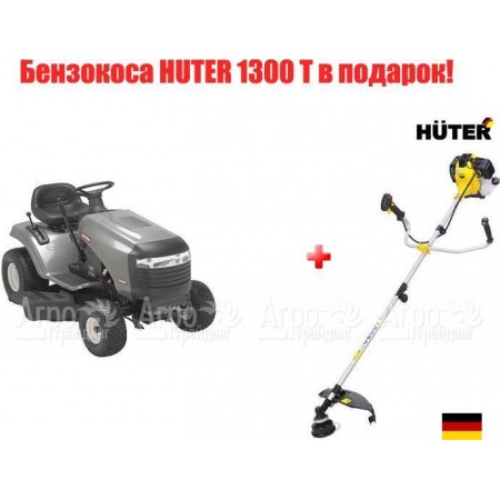 Cадовый трактор Craftsman 28805  в Москве