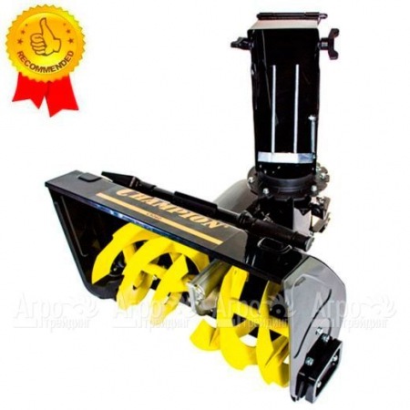 Снегоотбрасыватель навесной C3060 для Champion GS5562 в Москве